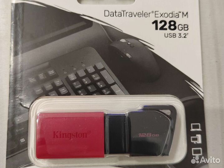 Kingston 128 gb USB 3.2