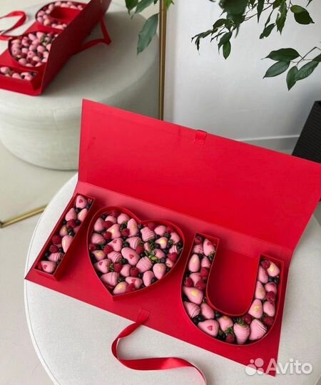 Подарочный набор