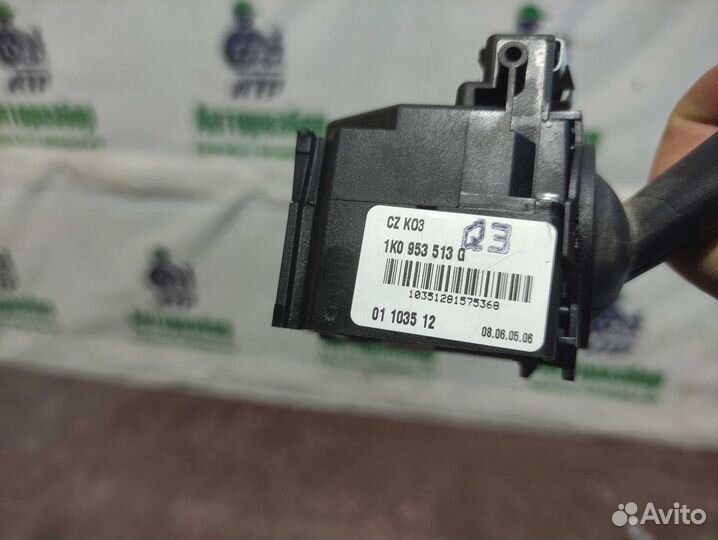 Переключатель поворотов Skoda Superb 2