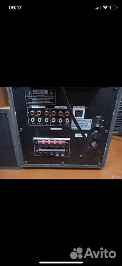 Колонки genius 5.1