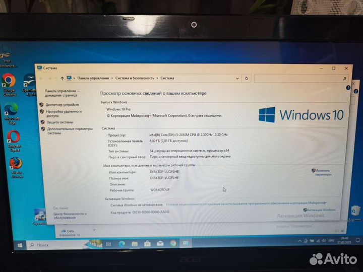 Ноутбук Acer aspire 5755g