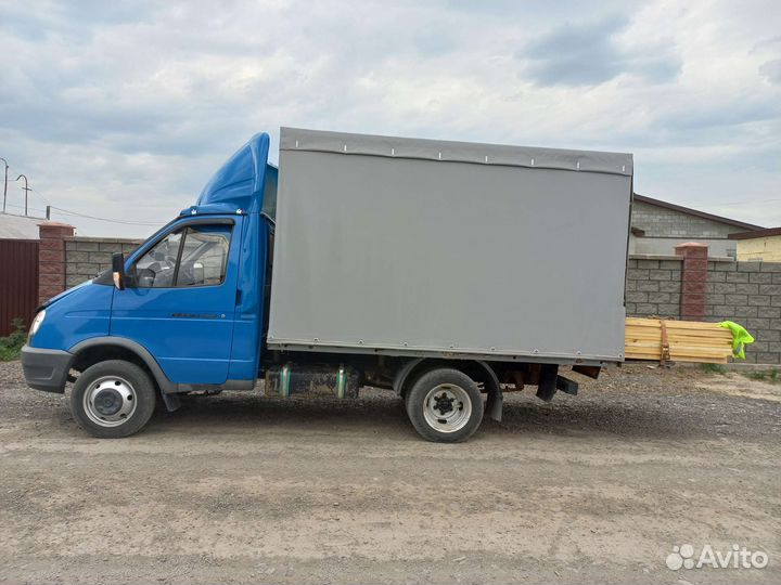 Грузоперевозки