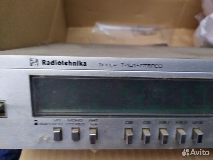 Радиотехника т101