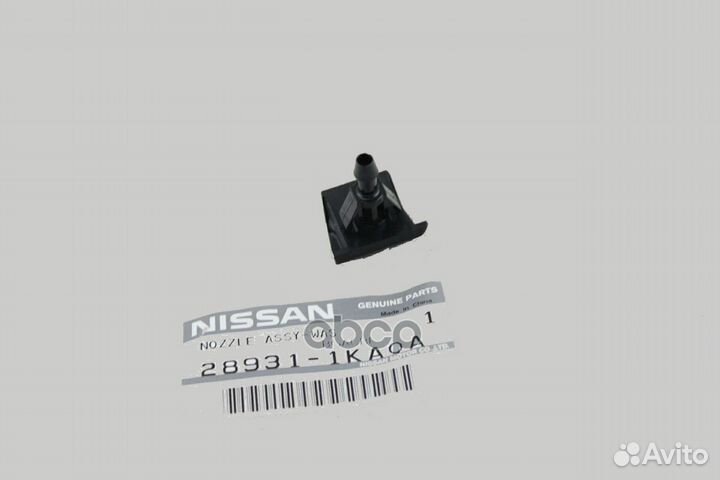 Форсунка омывателя стекла 289311KA0A nissan