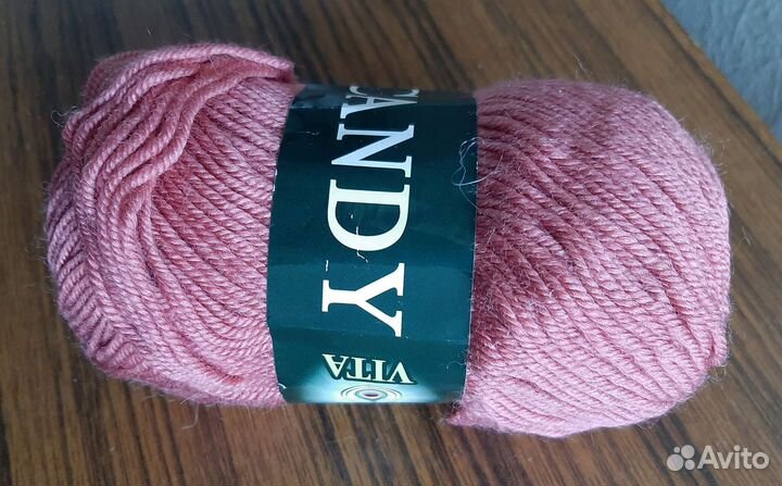 Пряжа для ручного и машинного вязания