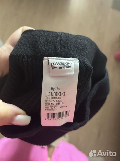 Леггинсы для девочки 116-122