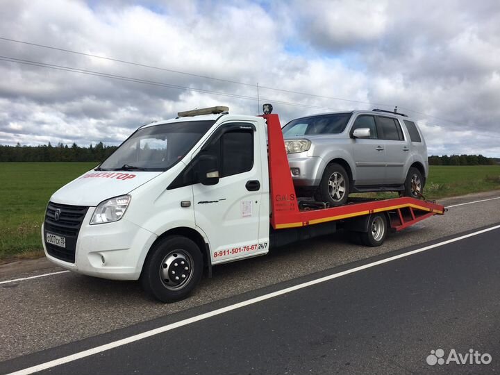 Эвакуатор кубенское, услуги эвакуатора