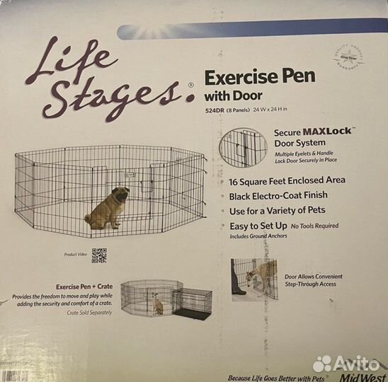 Вольер для щенков life stages