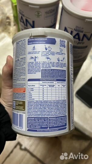 Nan антирефлюкс