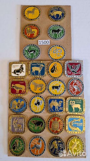 Значки наборы СССР, авиация, фауна, космос, архит
