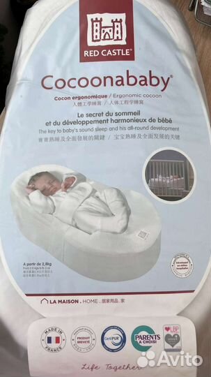 Кокон red castle