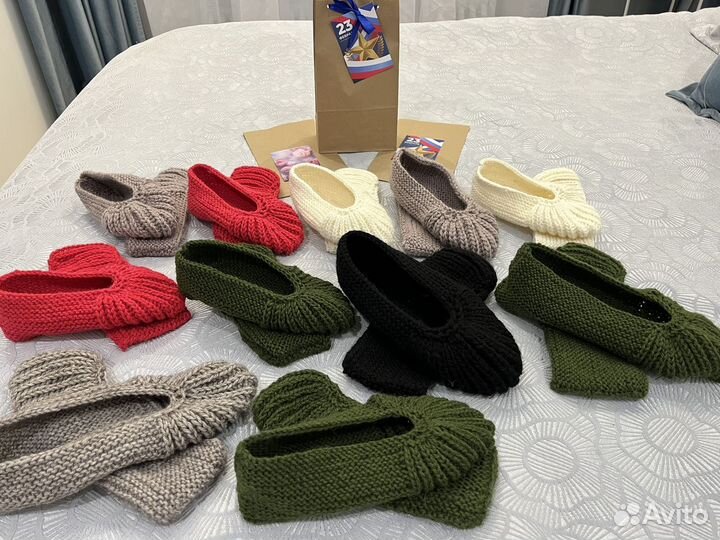 Вязанные подследники(домашние тапочки)