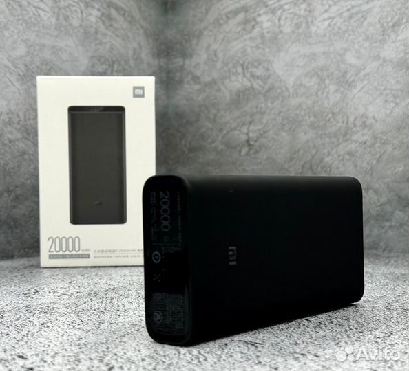 Повербанк Xiaomi 20000mAh 50W / Новый