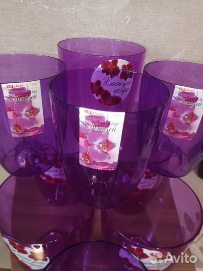 Кашпо для орхидей