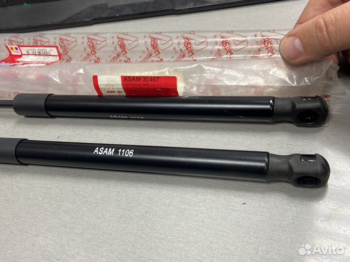 Амортизатор крышки багажника duster terrano 2шт