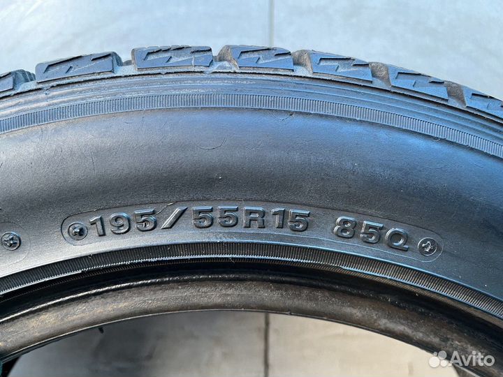 Dunlop Graspic DS2 195/55 R15