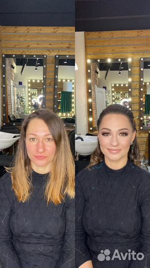 Визажист Макияж Прически Локоны