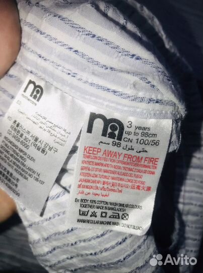 Рубашка mothercare 98р