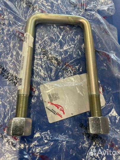 Стремянка JAC N80/N90 (18) камаз Компас-9 рессоры