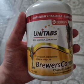 Витамины для собак Unitabs Brewers Complex