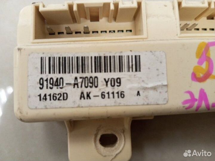 Блок электронный Kia Cerato YD G4FG 2014