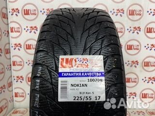 Nokian Tyres Hakkapeliitta R2 225/55 R17