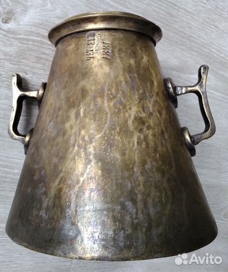 Четверть 1881 год