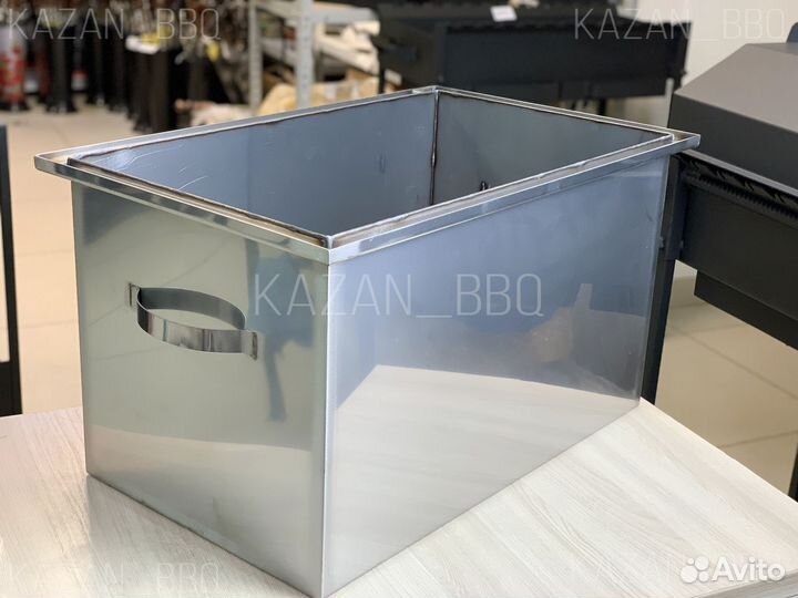 Большая коптильня