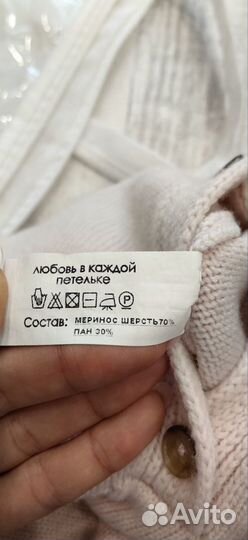 Комбинезон трансформер h&m 62-68 размер