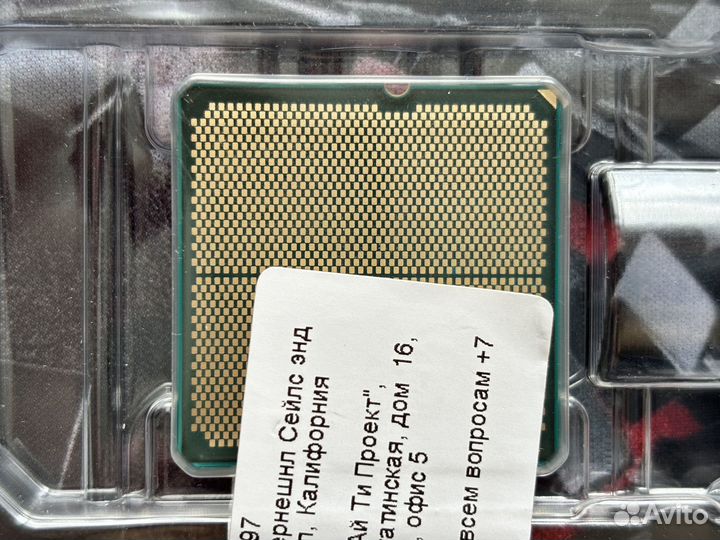 AMD Ryzen 5 7500F OEM процессор Новый