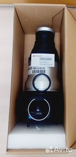 Пневмобаллон Merсedes-Benz S-class W222 новый