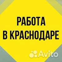 Еженедельная оплата, Сборщик на склад
