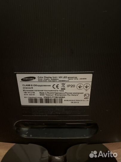 Монитор samsung syncmaster s24b350