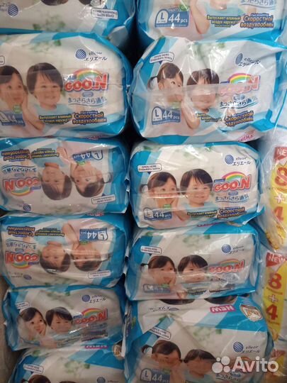 Подгузники трусики L(9-14кг) 44шт