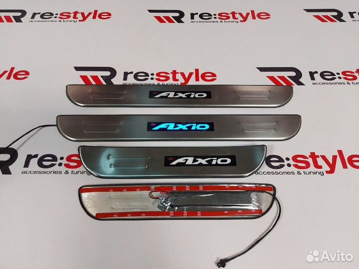 Накладки на пороги Toyota Corolla Axio 161 U2695