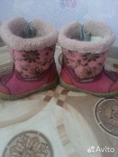 Валеночки котофей