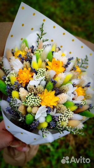 Букет сухоцветов