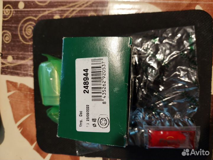 Ремкомплект суппорта с поршнем Frenkit 248944