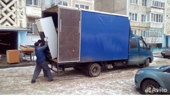 Квартирные Переезды под ключ Г Череповец