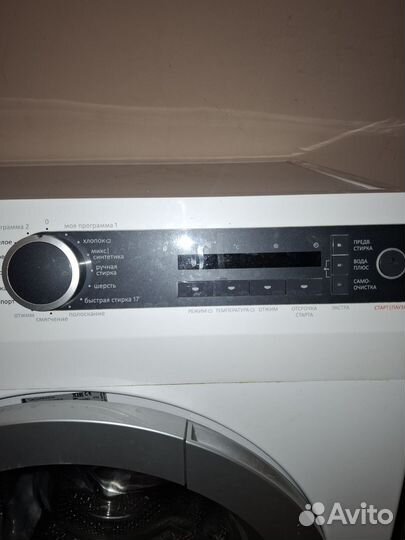 Стиральная машина gorenje sensocare