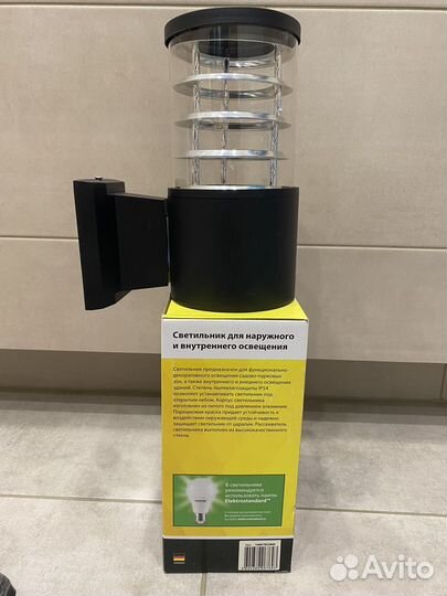Светильник уличный