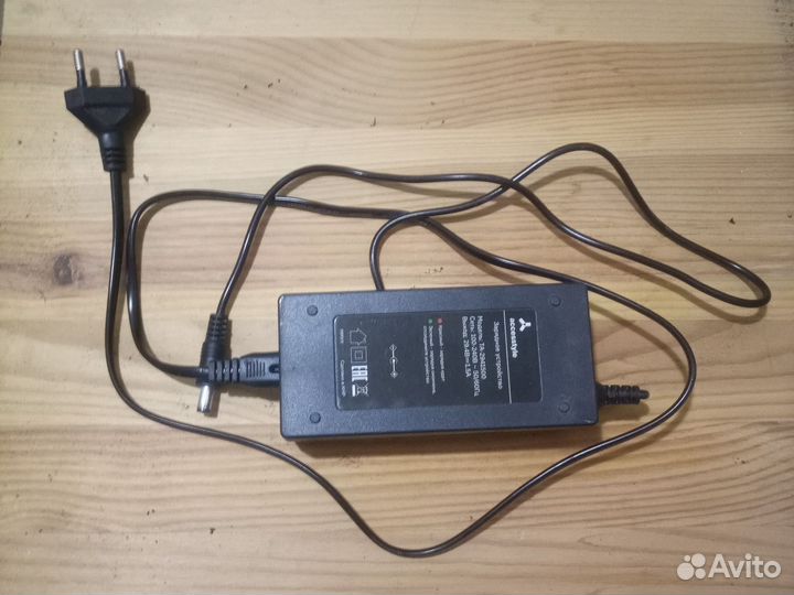 Блок питания