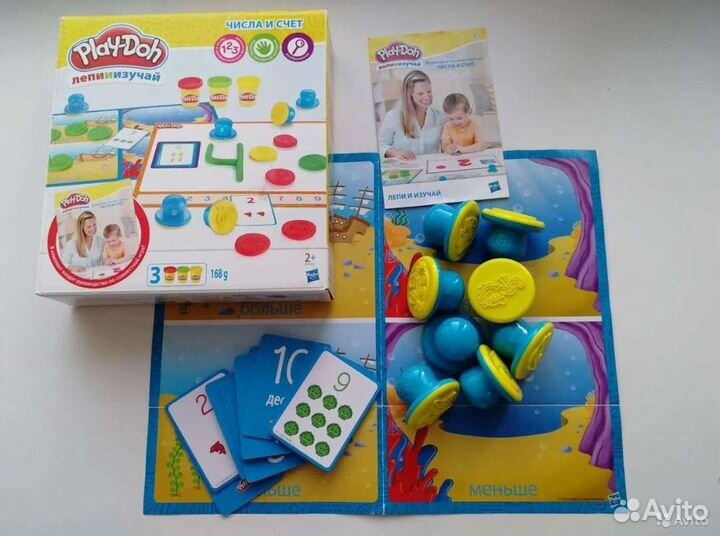 Развивающие игры