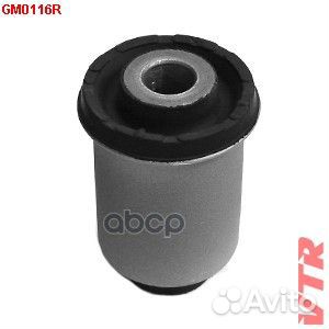 Сайлентблок рычага передней подвески, передний