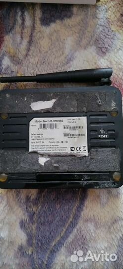 Продам роутер WiFi upwel