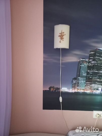 Настенный светильник бра IKEA