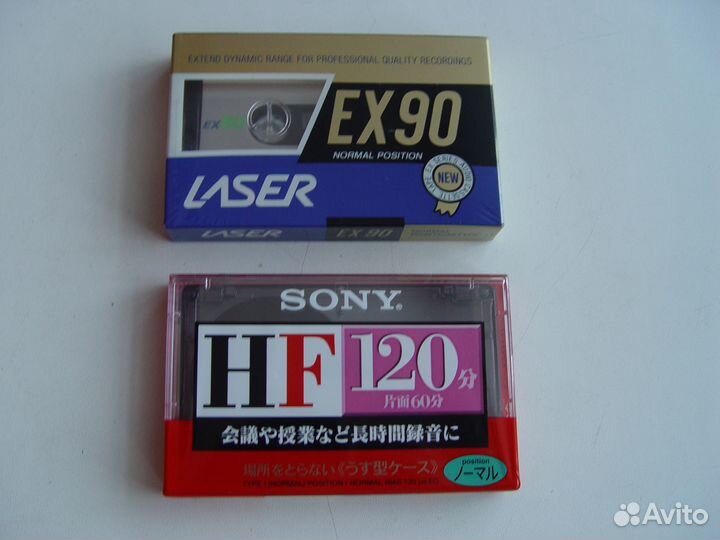 Аудиокассеты запечатанные