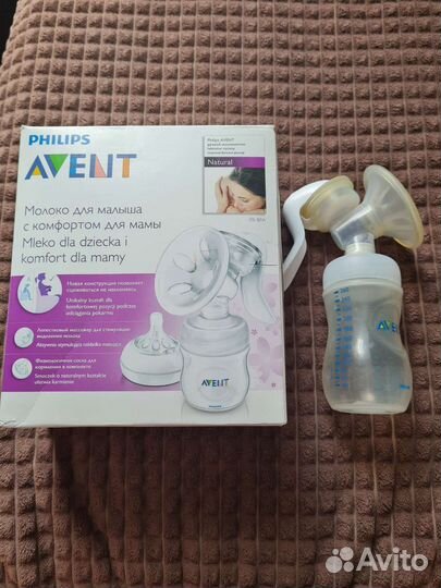 Молокоотсос Avent ручной