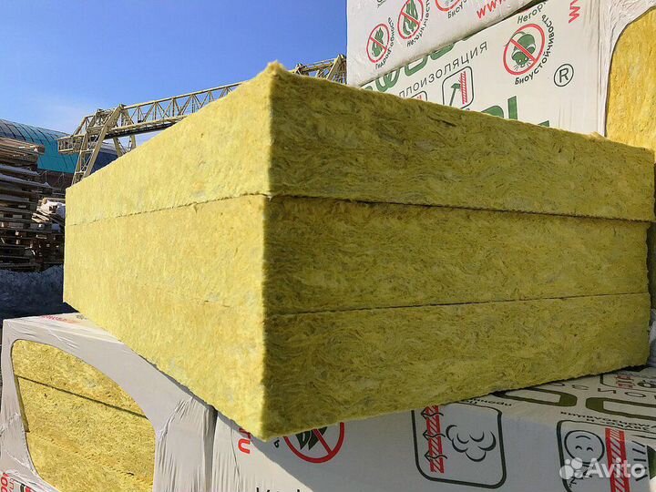 Утеплитель Басвул базальтовый с доставкой