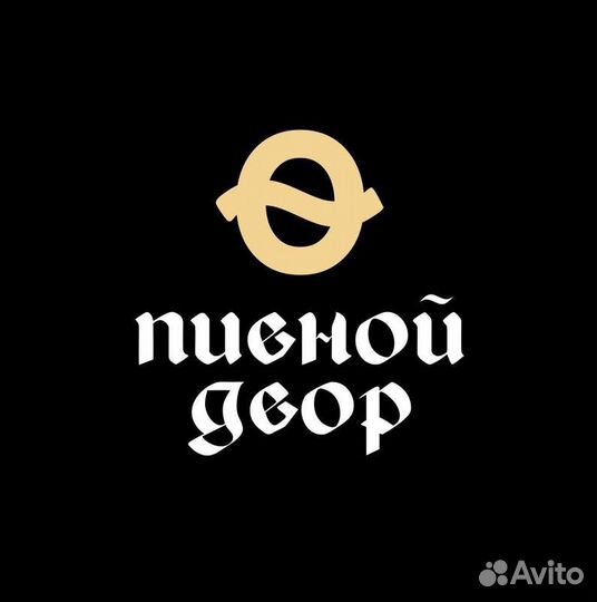 Грузчик-комплектовщик